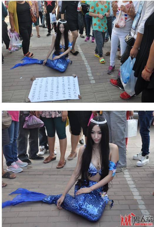 沧州街头惊现“美人鱼” 引路人疯狂围观走红网络