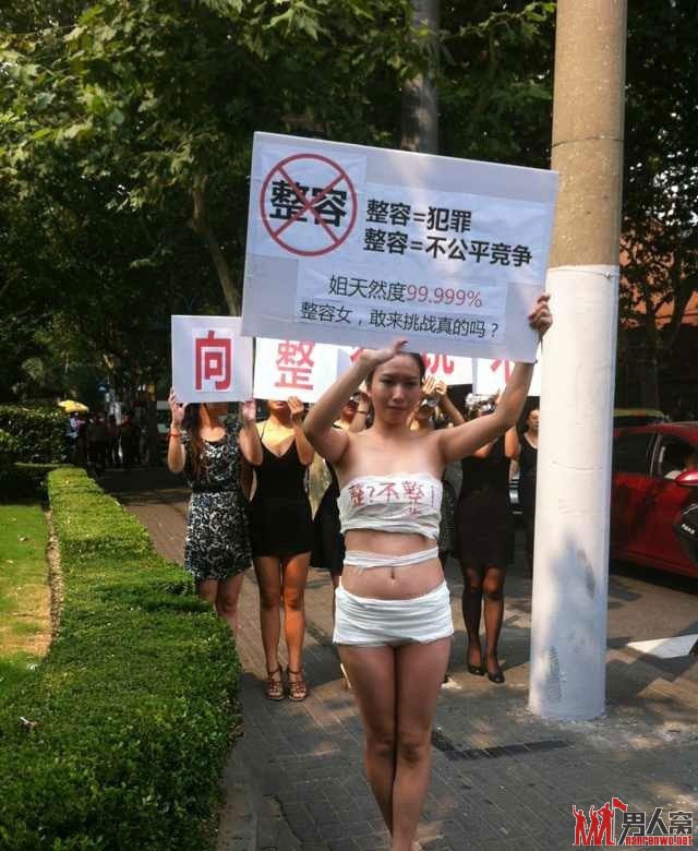 “纱布姐”惊现上海滩