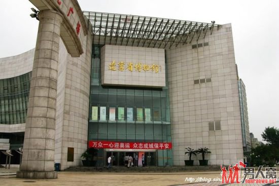 盘点：国内国宝最多的七大博物馆 古今宝物尽收眼底