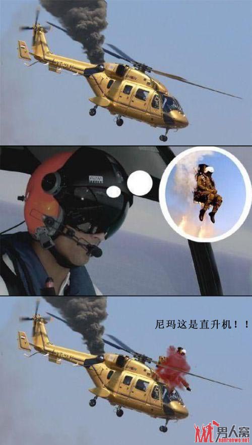 ʧܵĶͼЦ