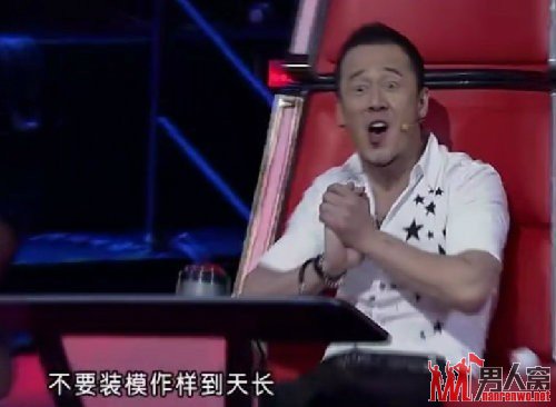 杨坤