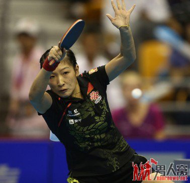 刘诗雯尽显实力4-0横扫黑马夺冠 获世界杯的双冠王