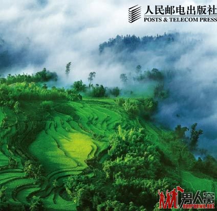 宜宾蜀南竹海旅游攻略 体验看不到尽头的绿色海洋