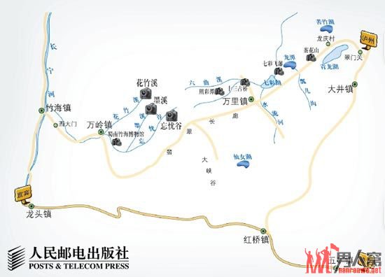 宜宾蜀南竹海旅游攻略 体验看不到尽头的绿色海洋