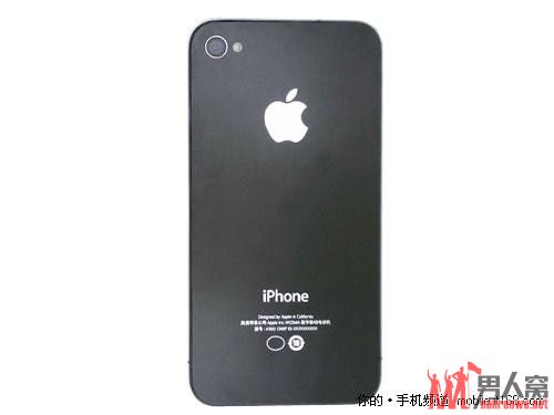 iPhone 5