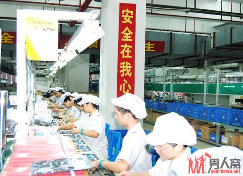 神舟获得哥伦比亚2万台笔记本订单 