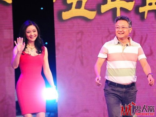 张莉、欧阳奋强