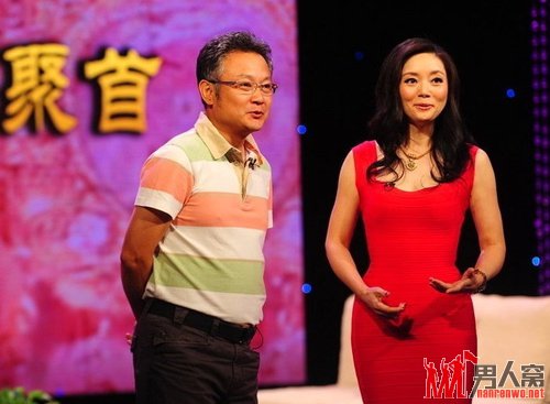 张莉、欧阳奋强