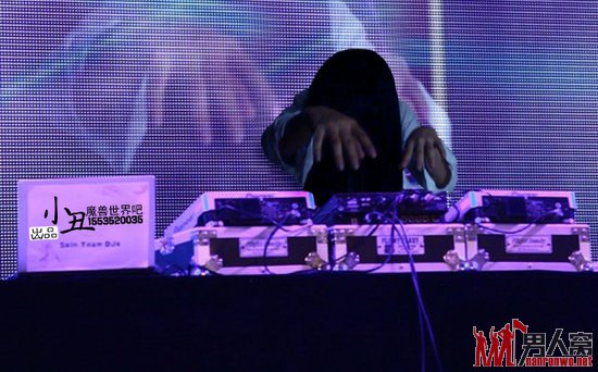 ظҩҩҩп֡DJֶࡣ(ΧȺڣĻP ȻǴеĴ)