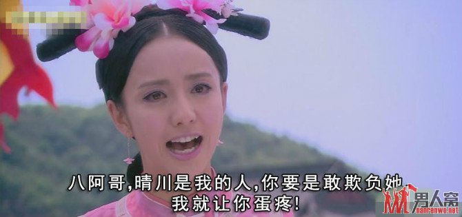 ˸磬紨ҵˣ۸Ҿ㵰