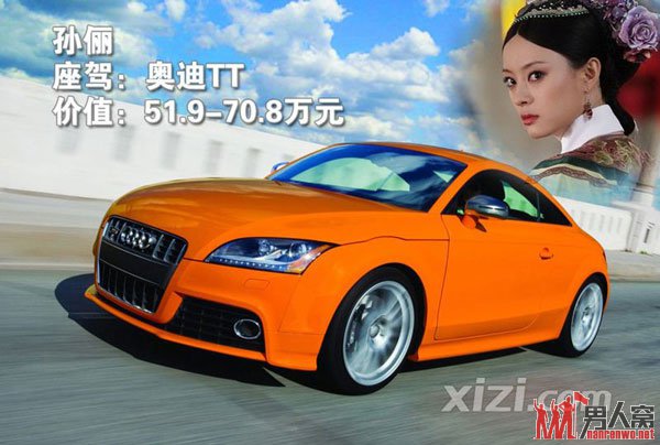 ٳҲǹŮԱΪµTT