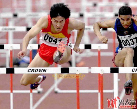 田管中心:刘翔明年8月或将世锦赛复出 不逼迫他参赛