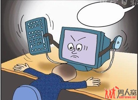 男子国庆长假八天七夜连续上网 导致体力透支严重成瘫痪