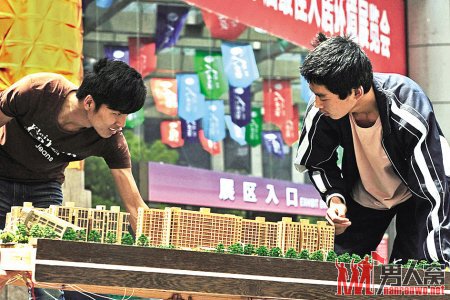 揭秘中国房地产市场25大惊天谎言