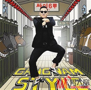 神曲江南style