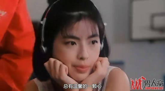 罗美薇早年剧照