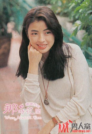罗美薇