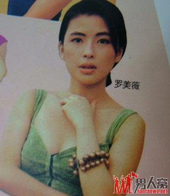罗美薇
