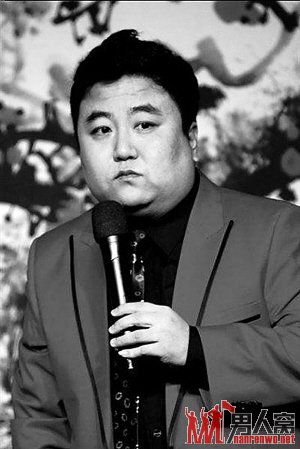 相声演员杨松