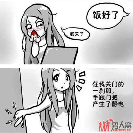 裬гԷҹŲ˾