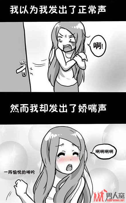 Ϊҷ˰ҷŶ...Ŷ