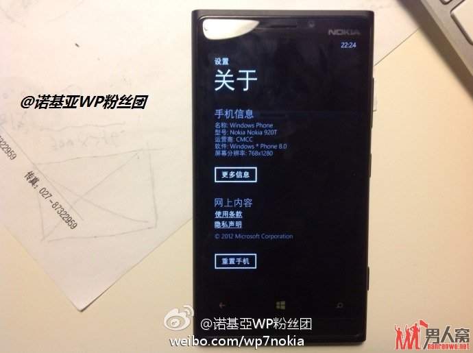 920TCMCCɼ