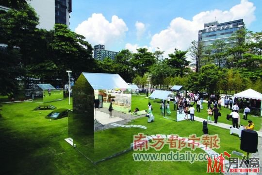 看台湾文艺气质与田园气息 体验悠然散步乐趣