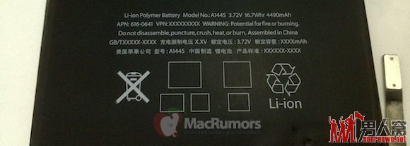 iPad mini4490mAh