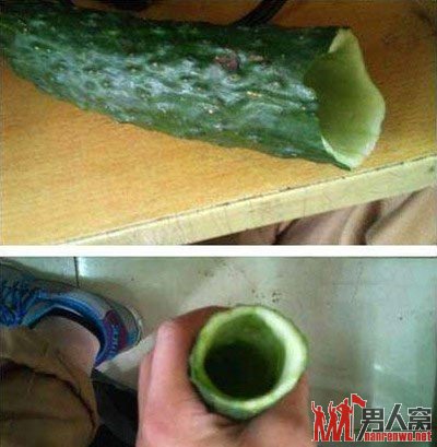 内涵图：黄瓜不单单属于女人，更属于男人!
