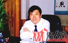 宋文代