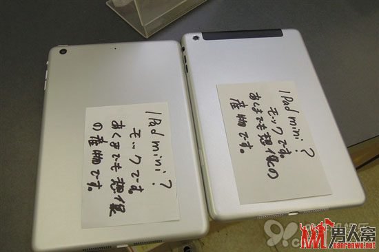 iPad miniģչʾ