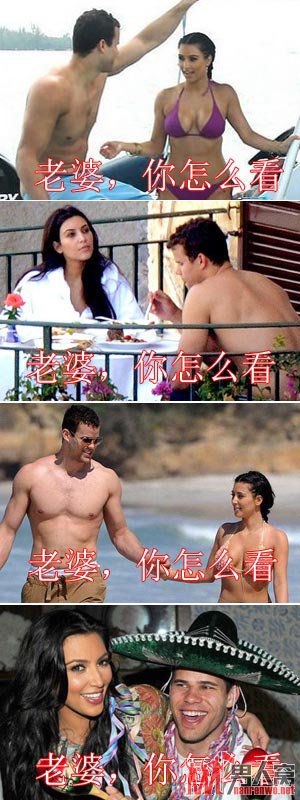 篮球界的"元芳你怎么看" 不同的元芳和狄大人