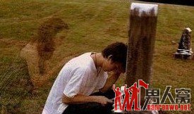 这张图告诉大家。人死了不要哭泣。如果你哭泣。死人看着你伤心的样子 也会不开学。不愿意离去。天天陪着你。