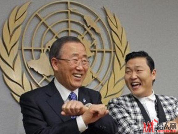 在联合国总部鸟叔PSY与潘基文跳骑马舞