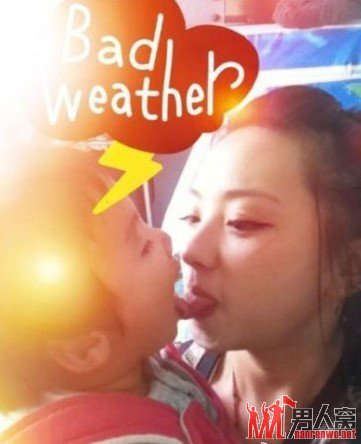 微信奇女子舌吻儿童走红网络 男童“亲密照”伤不起