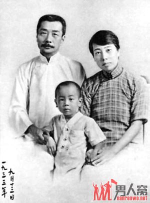 鲁迅与许广平