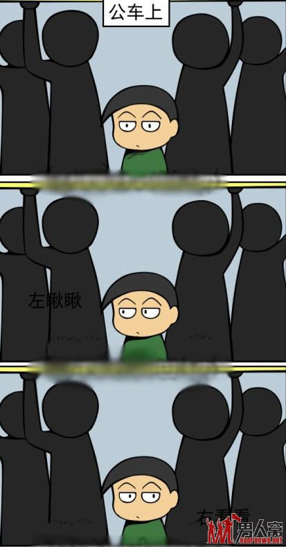 㣬볤𣿹