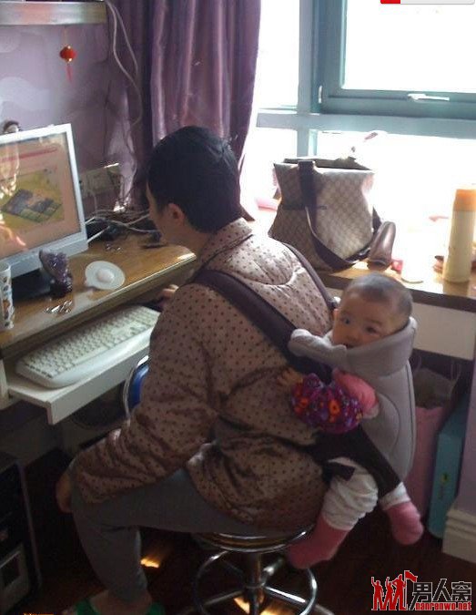 农场偷菜的爸爸伤不起啊