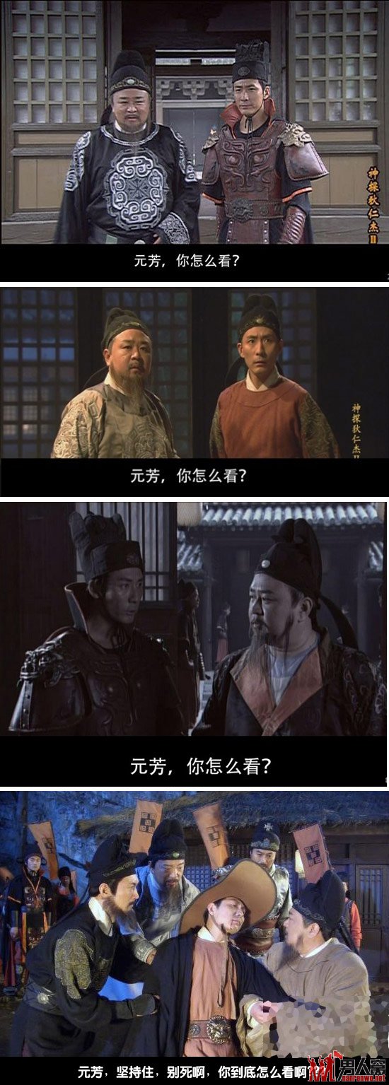 Ԫ ô,Ԫߺ죡