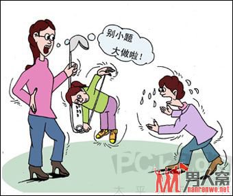 ���������"��ʦŰͯ"��Ǹ