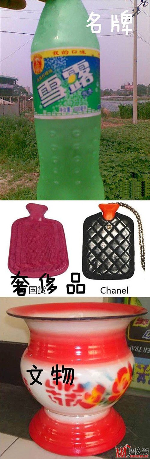 ƷƵĽʷ
