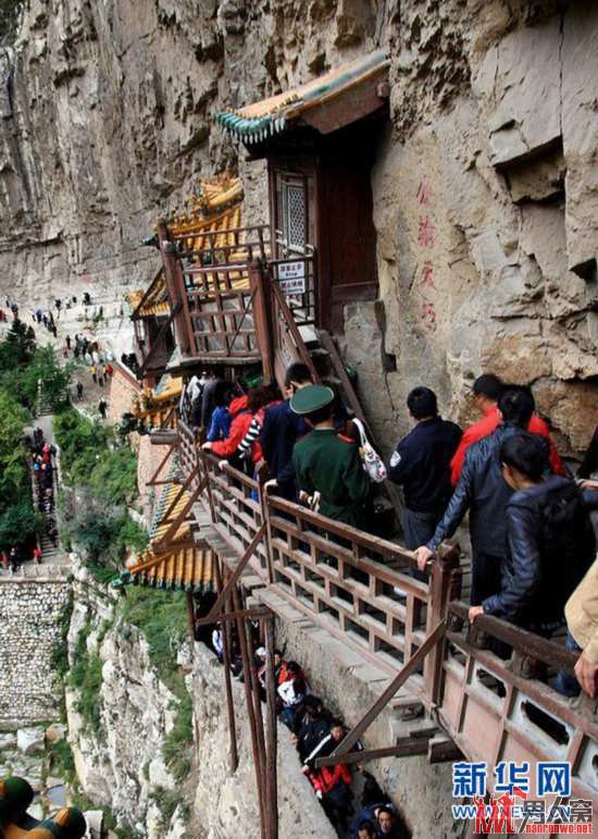 山西浑源县恒山悬空寺