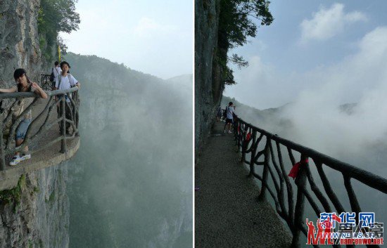张家界悬空玻璃