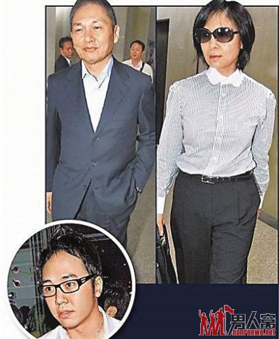 李宗瑞继母