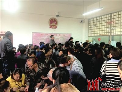 贵阳惊现村民离婚潮 误读政策乡民举家排队离婚