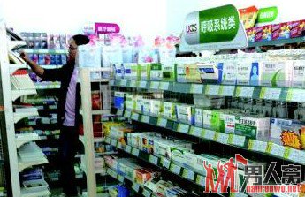 烟台药店难觅药师