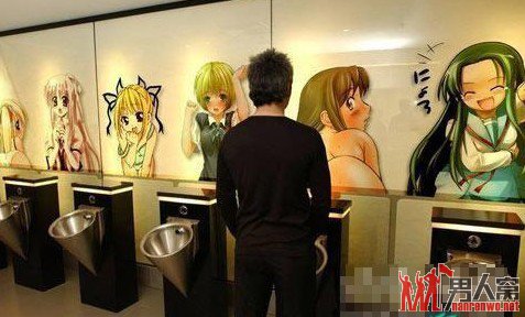 日本的变态用品 你敢用吗？