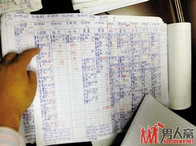 大陆遣返13名台湾嫌犯 破拐骗大陆妇女往台卖淫团伙