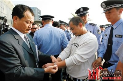 大陆遣返13名台湾嫌犯 破拐骗大陆妇女往台卖淫团伙