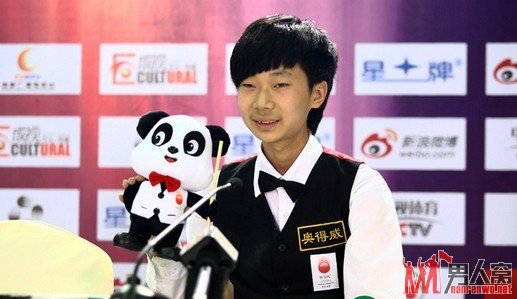 14岁小将进八强创历史 吕昊天战胜戴尔一鸣惊人